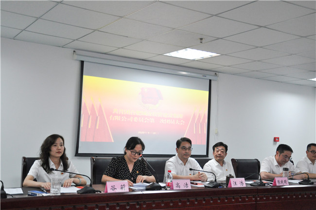 摇钱树娱乐(中国区)有限公司官网