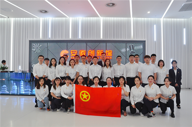 摇钱树娱乐(中国区)有限公司官网