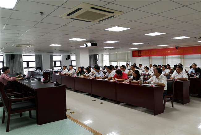 摇钱树娱乐(中国区)有限公司官网