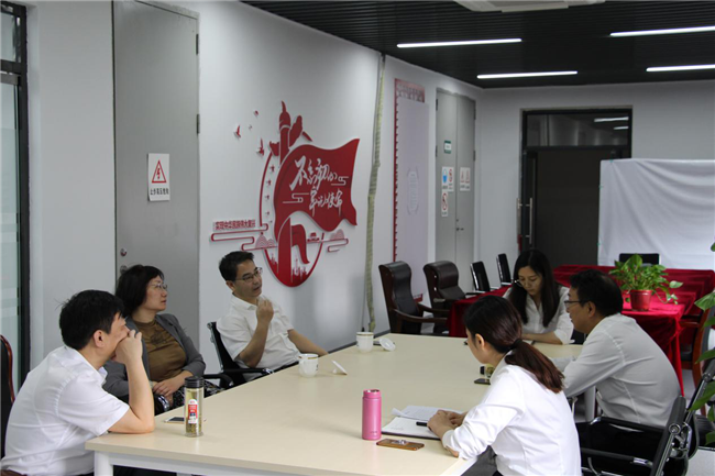 摇钱树娱乐(中国区)有限公司官网