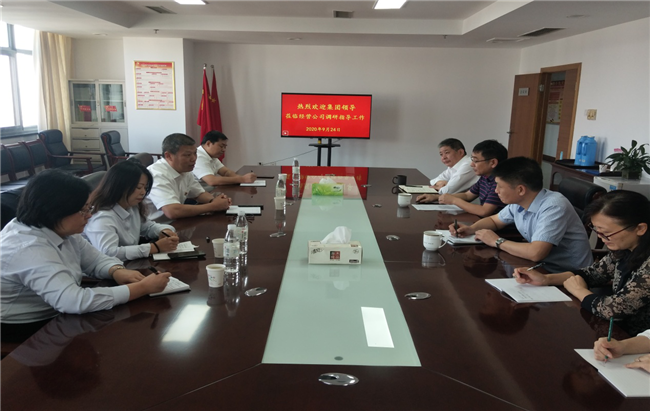 摇钱树娱乐(中国区)有限公司官网