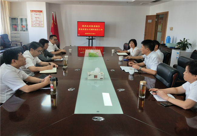 摇钱树娱乐(中国区)有限公司官网