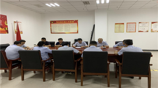 摇钱树娱乐(中国区)有限公司官网