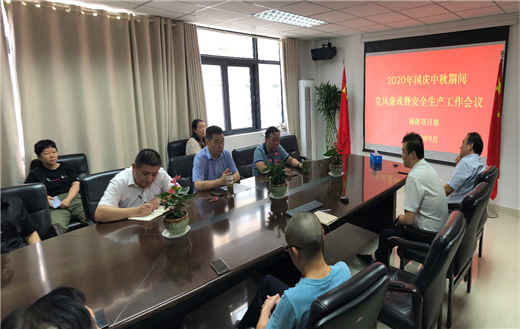 摇钱树娱乐(中国区)有限公司官网