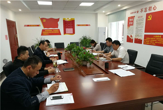 摇钱树娱乐(中国区)有限公司官网