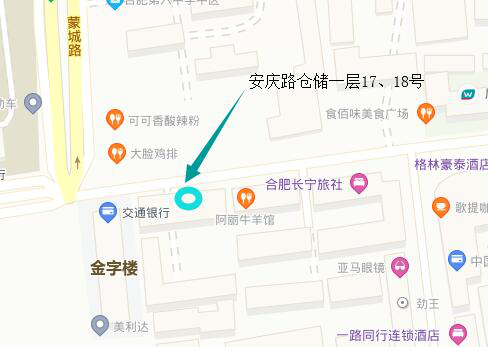 摇钱树娱乐(中国区)有限公司官网