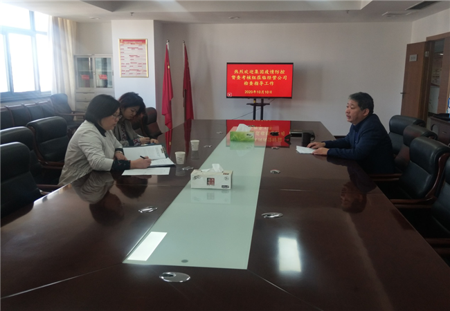 摇钱树娱乐(中国区)有限公司官网