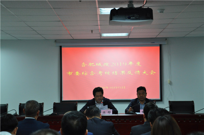 摇钱树娱乐(中国区)有限公司官网