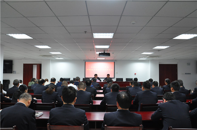 摇钱树娱乐(中国区)有限公司官网