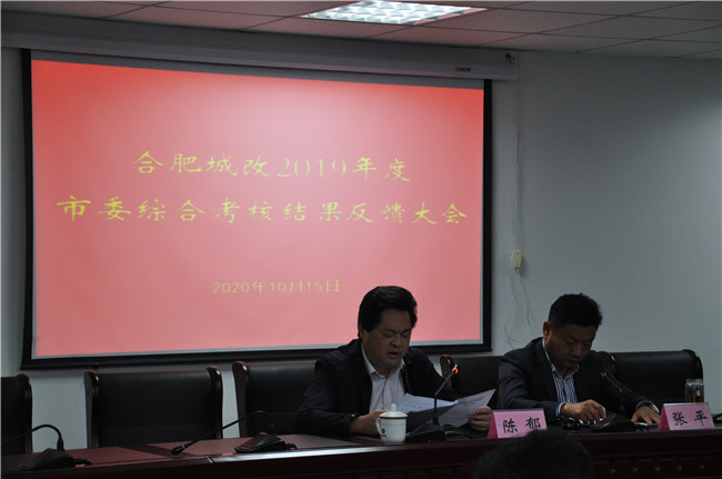 摇钱树娱乐(中国区)有限公司官网