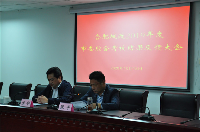 摇钱树娱乐(中国区)有限公司官网