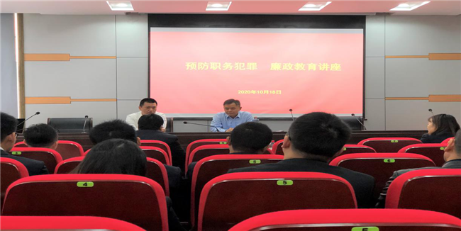 摇钱树娱乐(中国区)有限公司官网