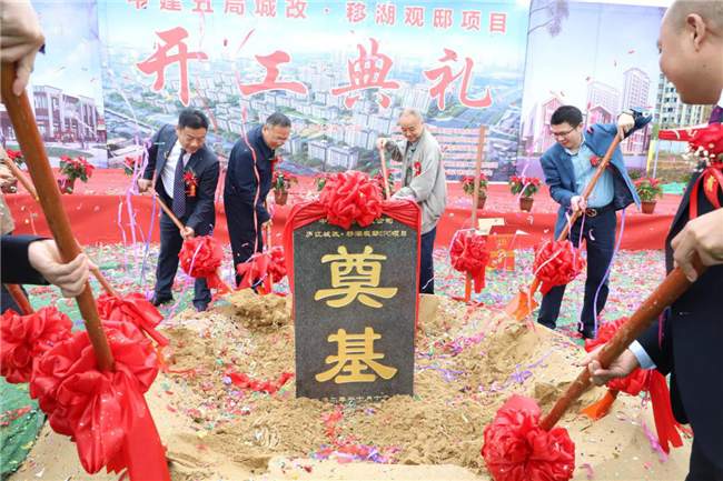 摇钱树娱乐(中国区)有限公司官网