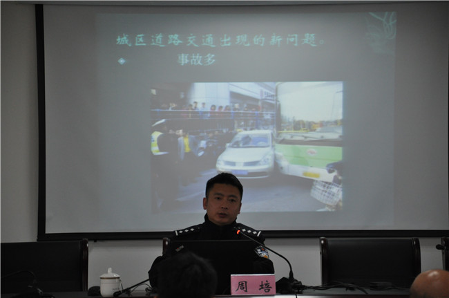 摇钱树娱乐(中国区)有限公司官网