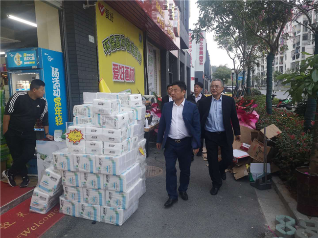摇钱树娱乐(中国区)有限公司官网