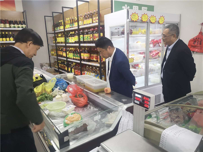 摇钱树娱乐(中国区)有限公司官网