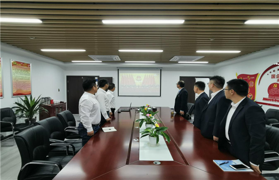 摇钱树娱乐(中国区)有限公司官网