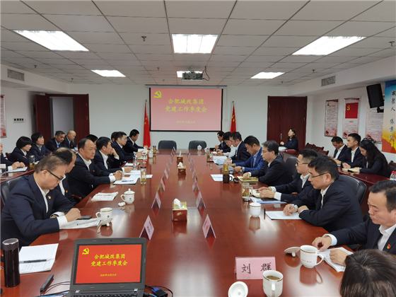 摇钱树娱乐(中国区)有限公司官网