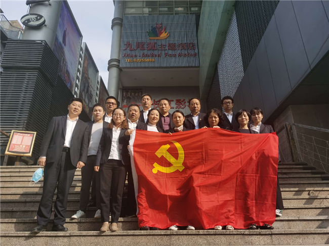 摇钱树娱乐(中国区)有限公司官网