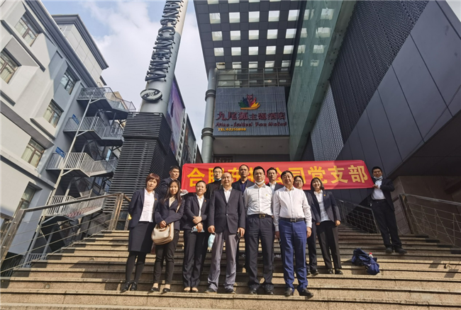 摇钱树娱乐(中国区)有限公司官网