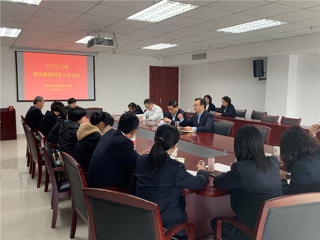 摇钱树娱乐(中国区)有限公司官网