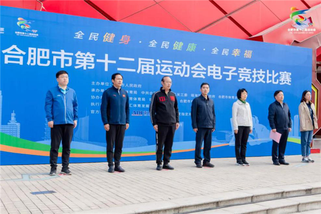 摇钱树娱乐(中国区)有限公司官网