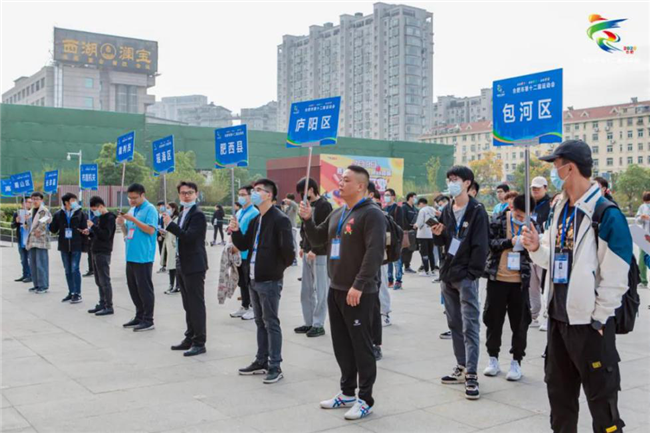 摇钱树娱乐(中国区)有限公司官网