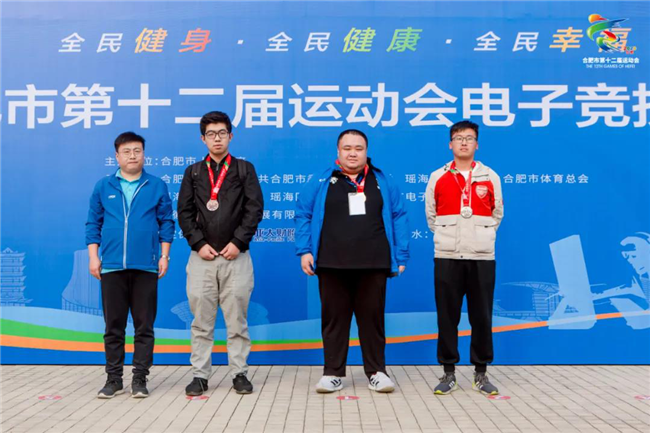 摇钱树娱乐(中国区)有限公司官网