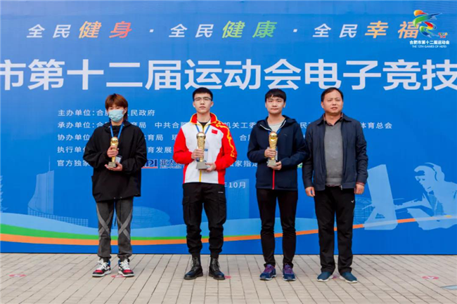 摇钱树娱乐(中国区)有限公司官网
