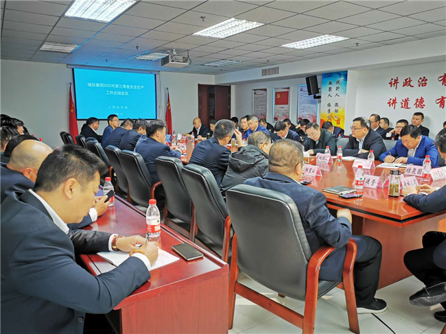 摇钱树娱乐(中国区)有限公司官网