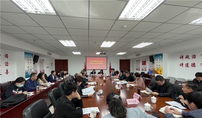 摇钱树娱乐(中国区)有限公司官网
