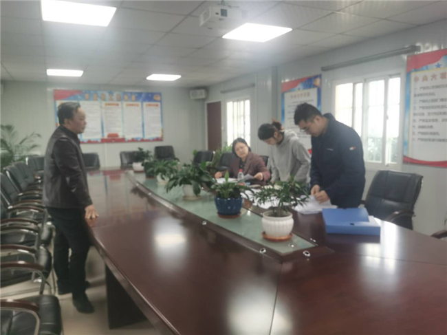 摇钱树娱乐(中国区)有限公司官网