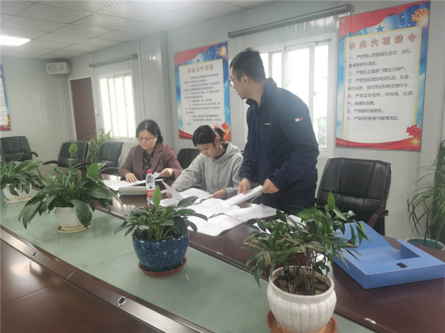 摇钱树娱乐(中国区)有限公司官网