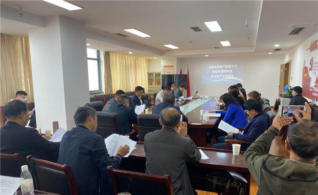 摇钱树娱乐(中国区)有限公司官网
