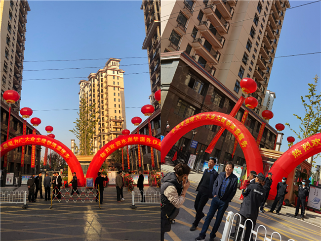 摇钱树娱乐(中国区)有限公司官网