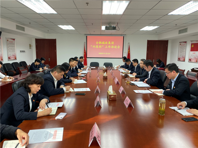 摇钱树娱乐(中国区)有限公司官网