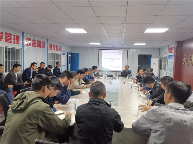 摇钱树娱乐(中国区)有限公司官网