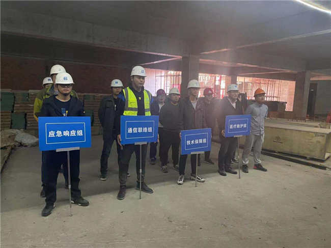 摇钱树娱乐(中国区)有限公司官网