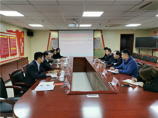 摇钱树娱乐(中国区)有限公司官网