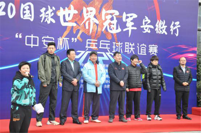 摇钱树娱乐(中国区)有限公司官网