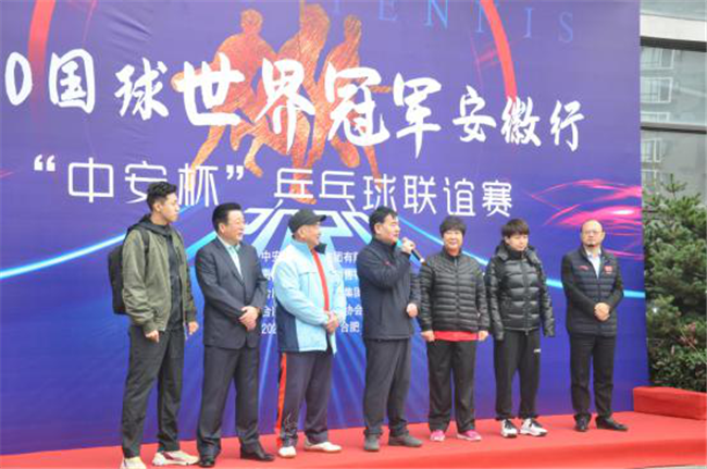 摇钱树娱乐(中国区)有限公司官网