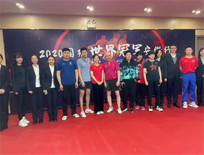 摇钱树娱乐(中国区)有限公司官网