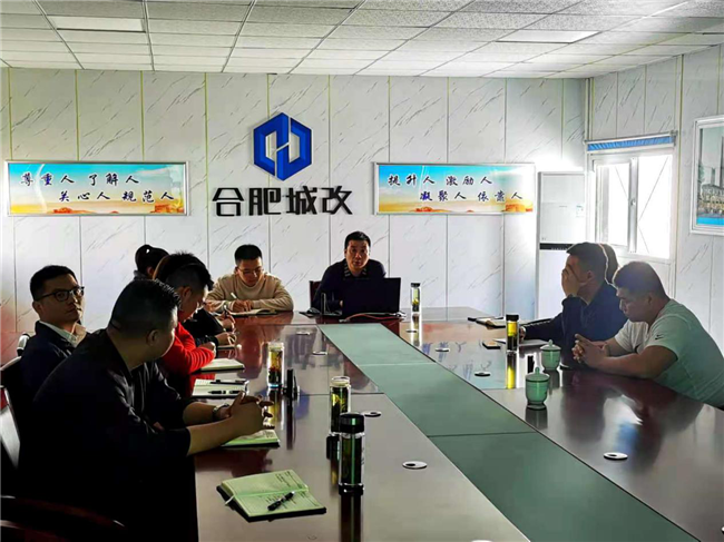 摇钱树娱乐(中国区)有限公司官网