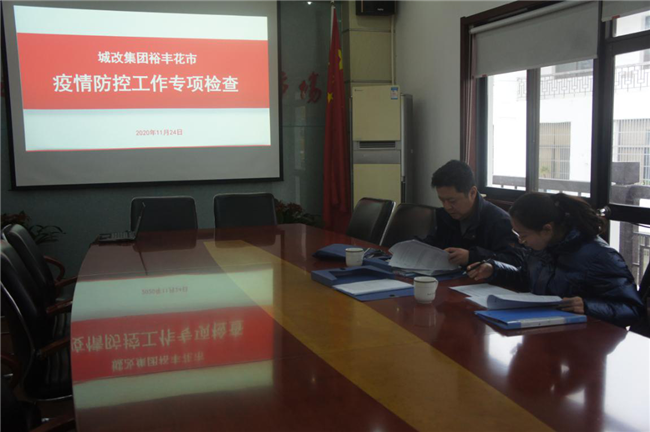 摇钱树娱乐(中国区)有限公司官网