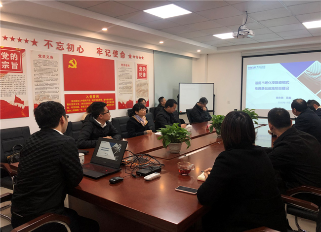 摇钱树娱乐(中国区)有限公司官网