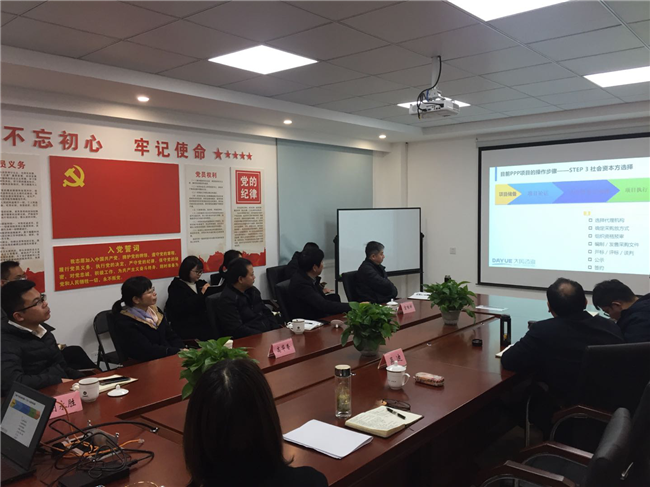 摇钱树娱乐(中国区)有限公司官网