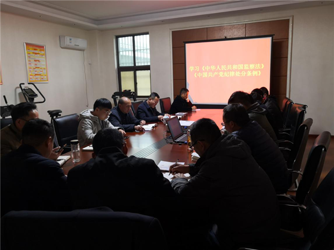 摇钱树娱乐(中国区)有限公司官网