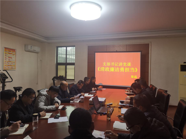 摇钱树娱乐(中国区)有限公司官网