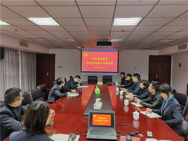 摇钱树娱乐(中国区)有限公司官网