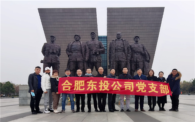摇钱树娱乐(中国区)有限公司官网